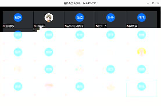 說明:C:\Users\Administrator\Documents\Tencent Files\1360044318\Image\C2C\_XF6@FYRX%GO9DVT%)7G237.png